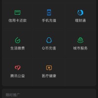 林雪玉