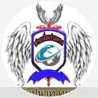 KAMPANAT THUMWONG