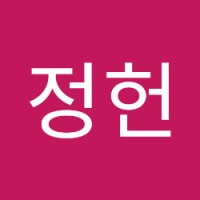 이정헌