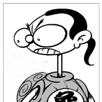 Tao Hu