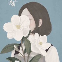Valerie Wang