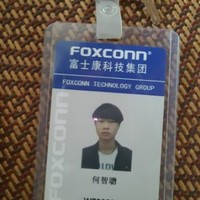 陈云辉