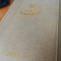Ir. Siti Aisah Mat Yaacob (P.Eng, MIEM)