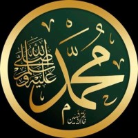 𝐋𝐞𝐚𝐫𝐧 𝐐𝐮𝐫𝐚𝐧 𝐎𝐧𝐥𝐢𝐧𝐞