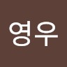 강영우