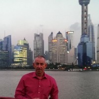 Gary Grove