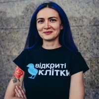 Andriana Fedevych