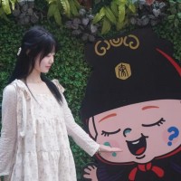Tiya Xiong