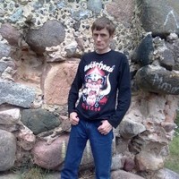 Александр Гавриленко