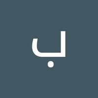 بحر شوق