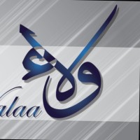 Walaa Alotaibi