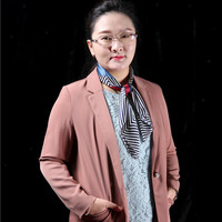张清玉