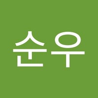 권순우
