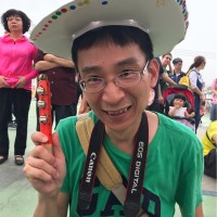 Kain Chen