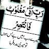 Kashif Sohail