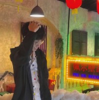 Đoàn Nguyên