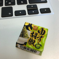 Tomoaki Takeshita
