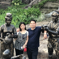 何欢成