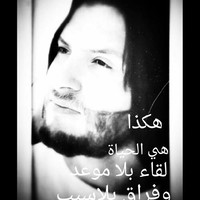 abass abasswwwabas