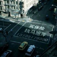 马旭萍