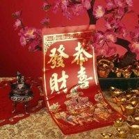 施远想