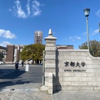 山本太郎