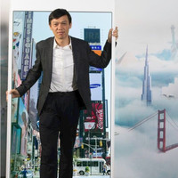 Zhu TAN