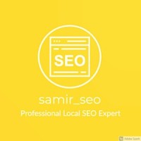 Samir Seo