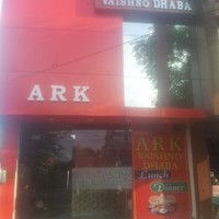 Avtaar Singh