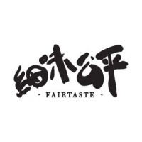Fair Taste (Hk) Limited