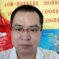 周子刚