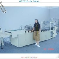Cathie Xu