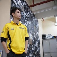 Denis Leung