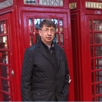 Vasil Bartash