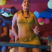Radha Rai