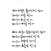장기영
