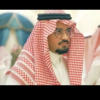Eng. Saad Alarfaj