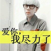 张少迪