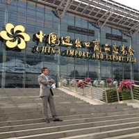 jose Antonio alberola Ugeda