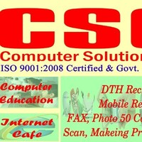 CSC Computer Solution Centre