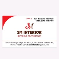 Sunil Kumar Suthar