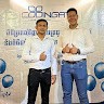 Khiek Sanglin