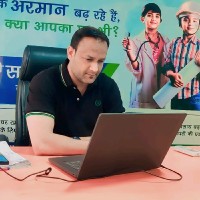 Rohit Kumar