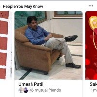 Umesh Patil