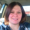 Rebecca Richards
