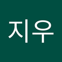 장지우
