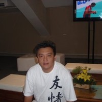 Nilton Honda