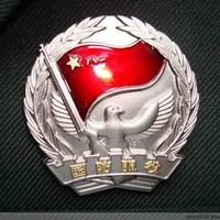 贺志成
