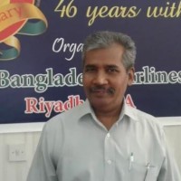 mohammed bhuiyan