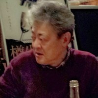 Katsuji Dojun